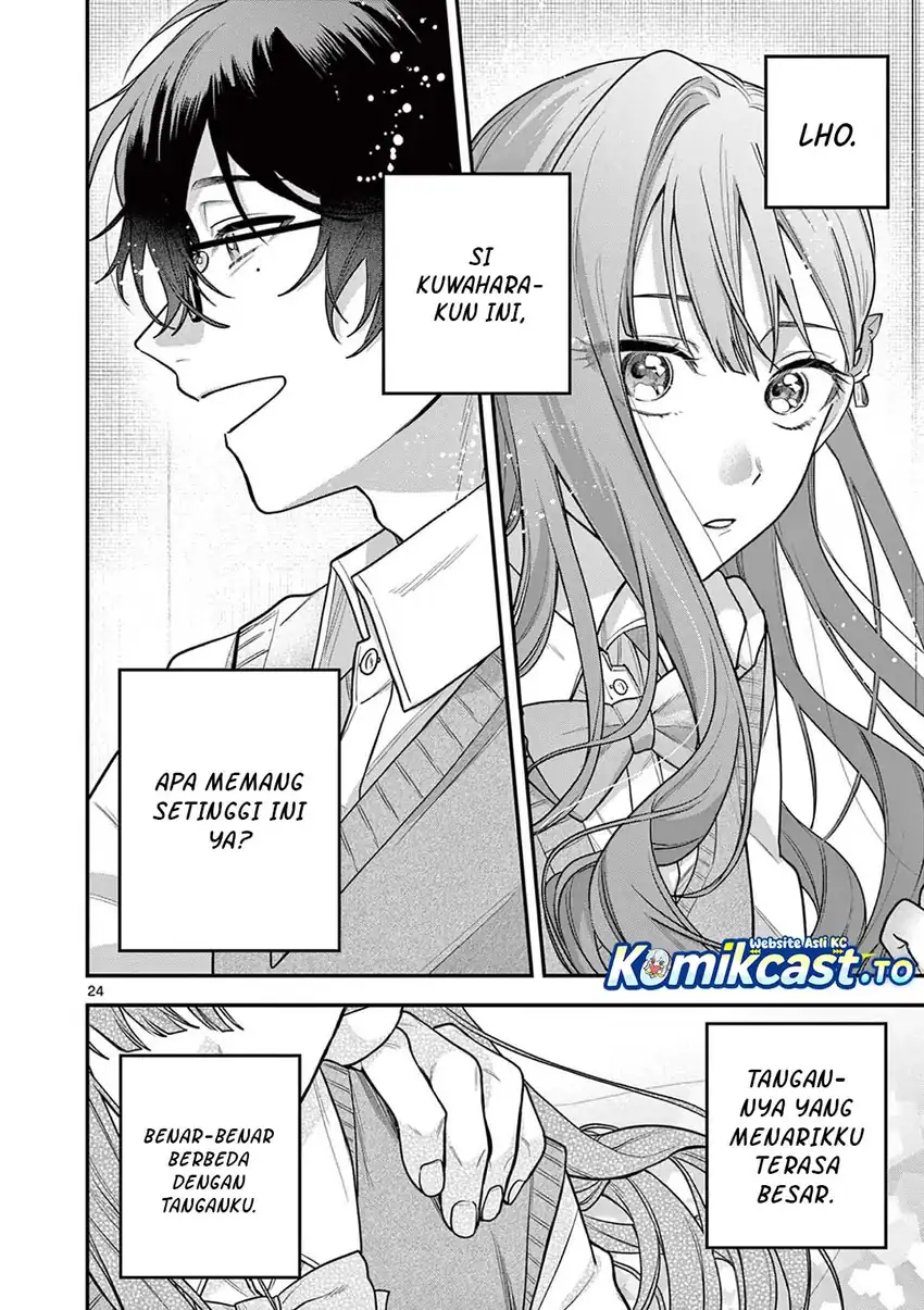 Baca Janome-san wa Hohoemitai! - Chapter 04 halaman 24