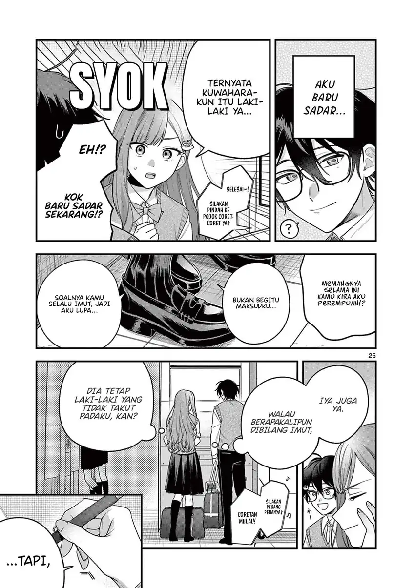 Baca Janome-san wa Hohoemitai! - Chapter 04 halaman 25