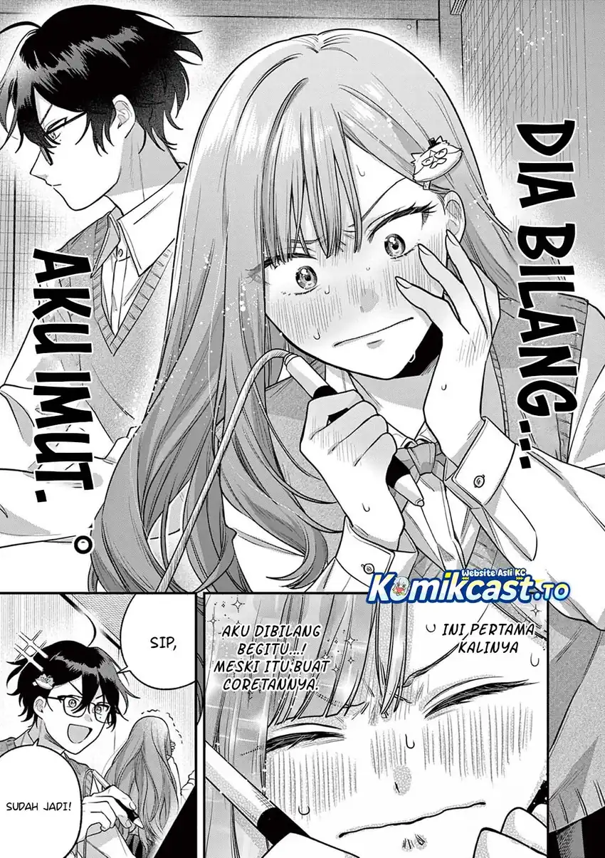 Baca Janome-san wa Hohoemitai! - Chapter 04 halaman 29