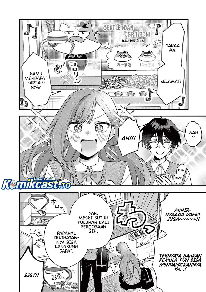 Baca Janome-san wa Hohoemitai! - Chapter 04 halaman 5