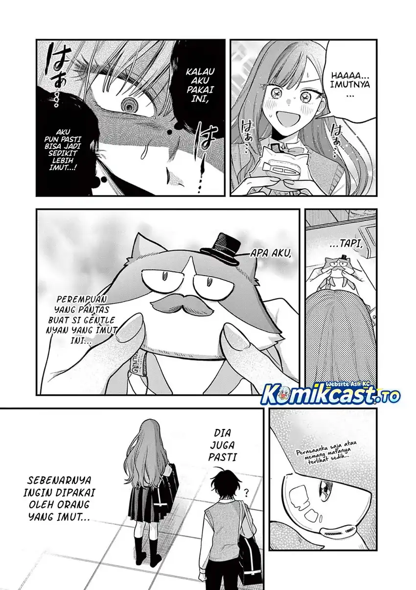 Baca Janome-san wa Hohoemitai! - Chapter 04 halaman 6