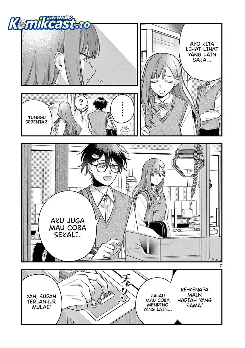 Baca Janome-san wa Hohoemitai! - Chapter 04 halaman 8