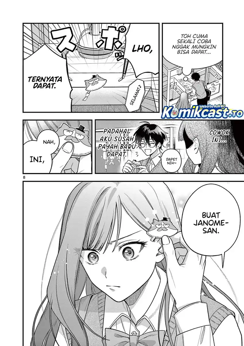 Baca Janome-san wa Hohoemitai! - Chapter 04 halaman 9