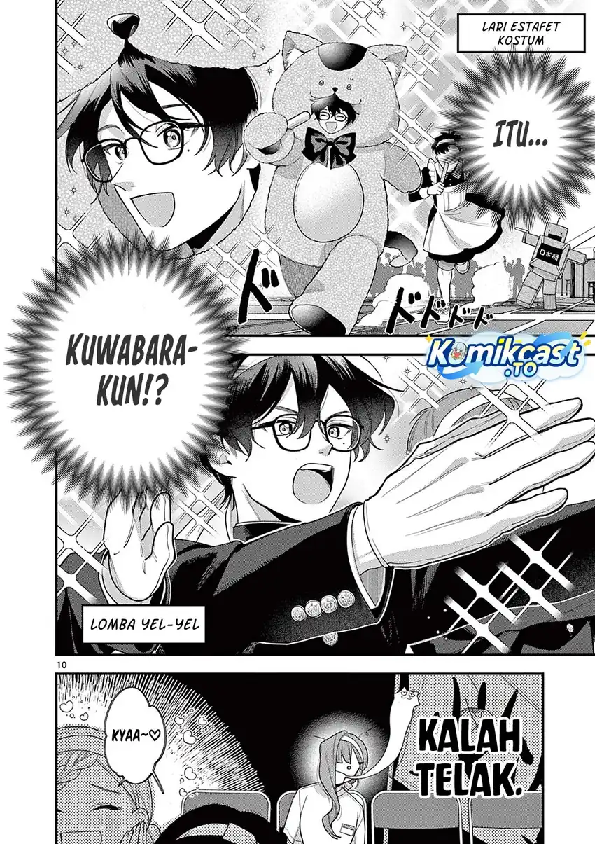 Baca Janome-san wa Hohoemitai! - Chapter 6 halaman 11