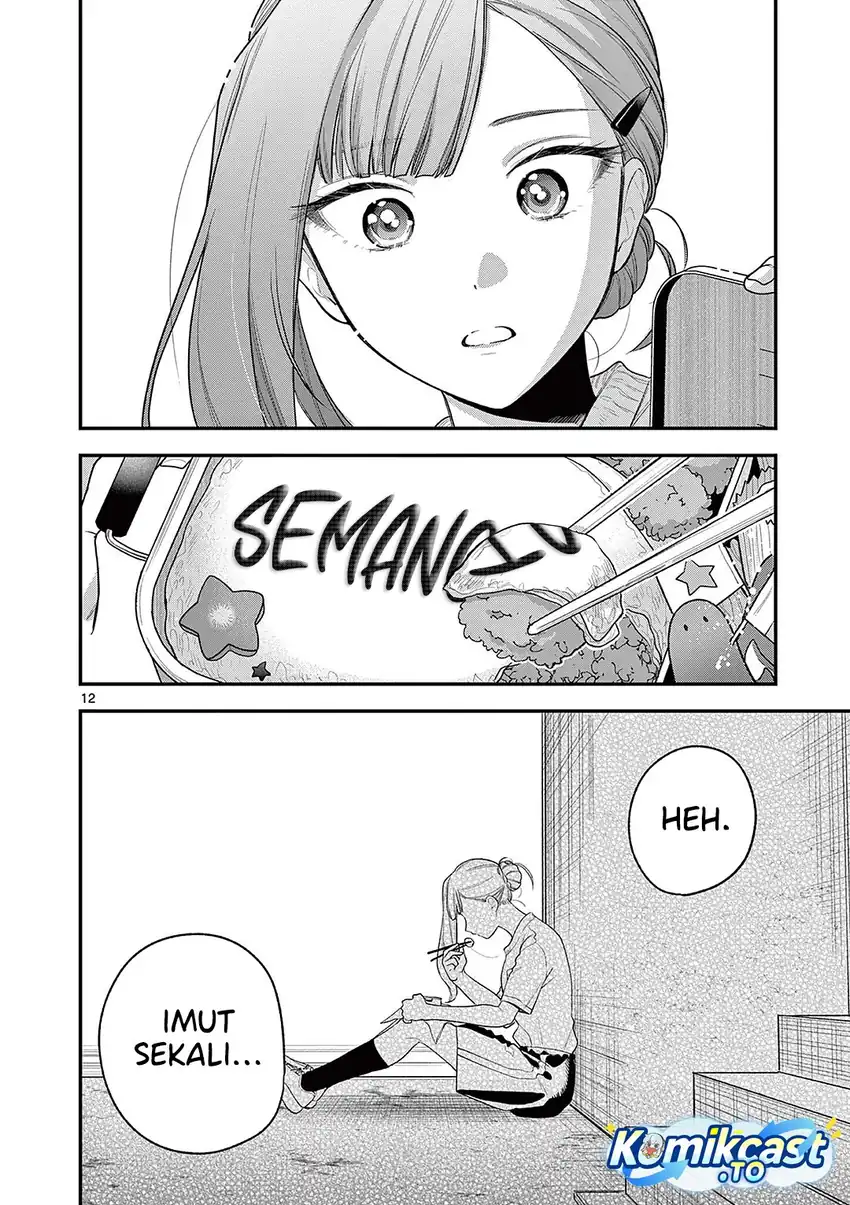 Baca Janome-san wa Hohoemitai! - Chapter 6 halaman 13