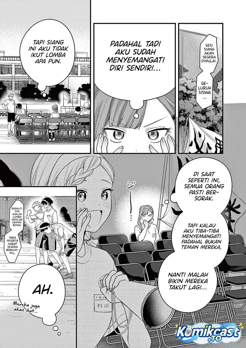 Baca Janome-san wa Hohoemitai! - Chapter 6 halaman 14