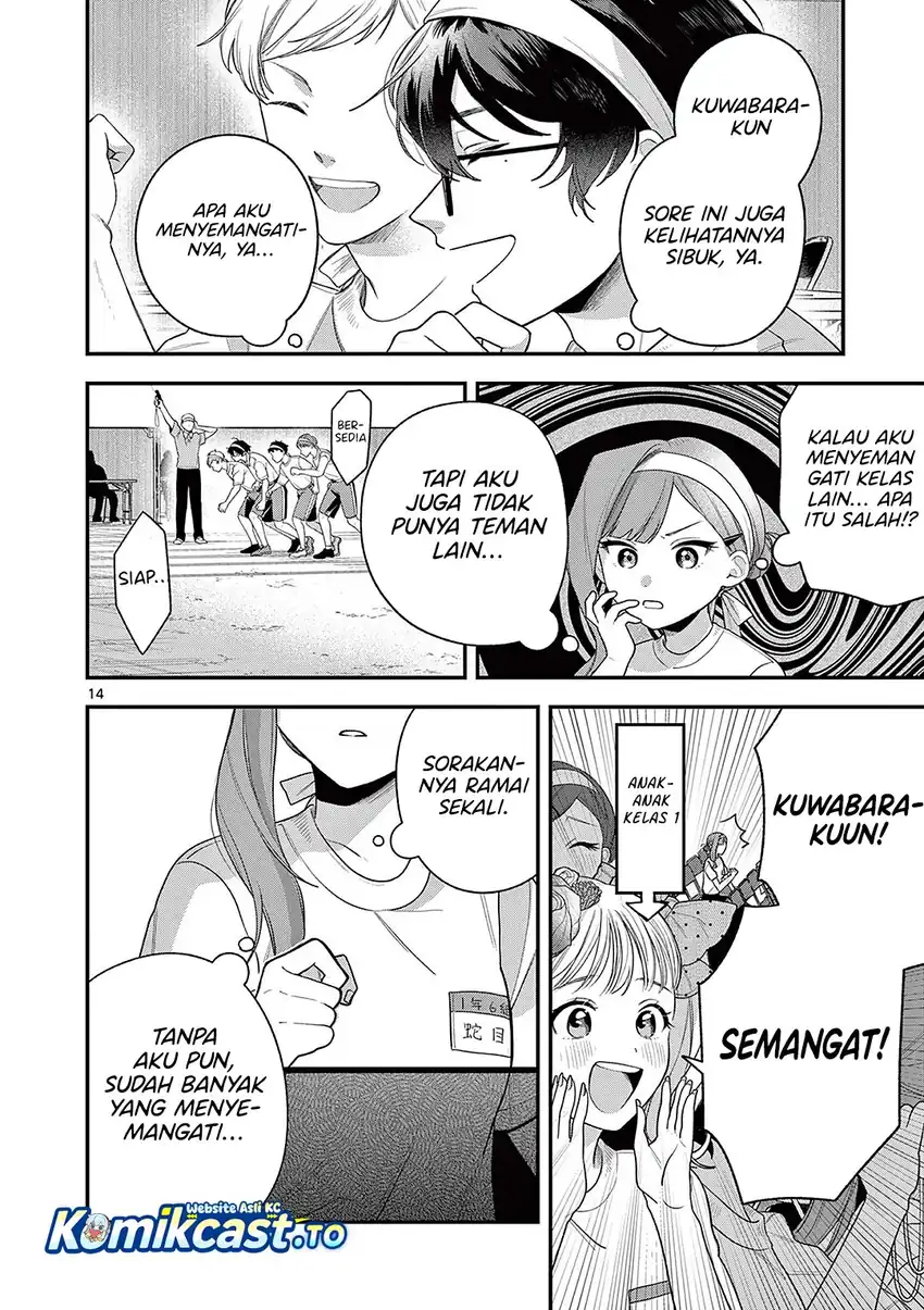 Baca Janome-san wa Hohoemitai! - Chapter 6 halaman 15