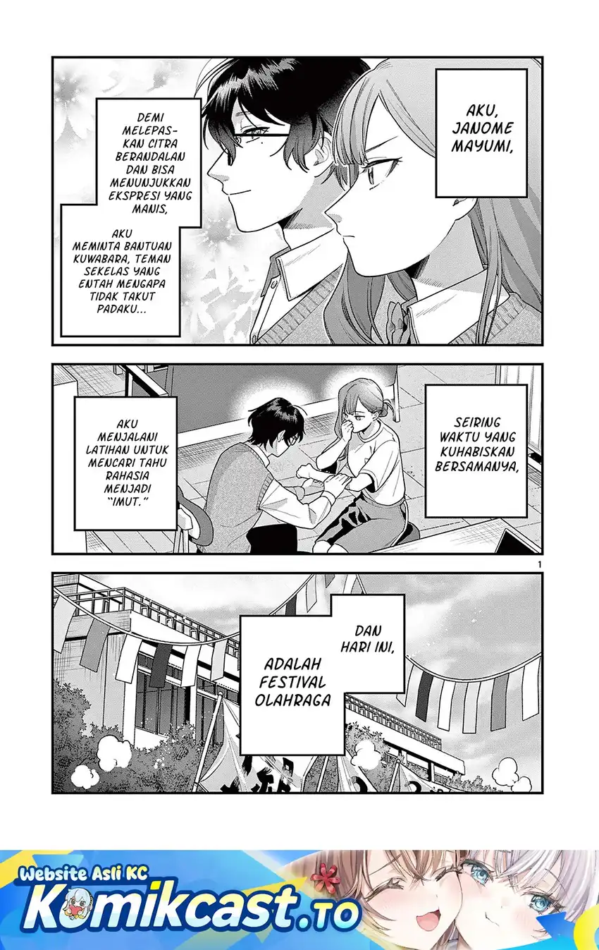 Baca Janome-san wa Hohoemitai! - Chapter 6 halaman 2