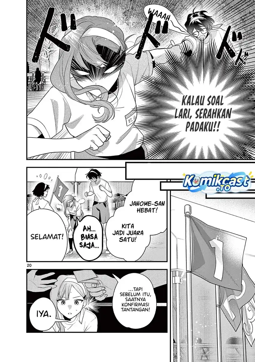 Baca Janome-san wa Hohoemitai! - Chapter 6 halaman 21