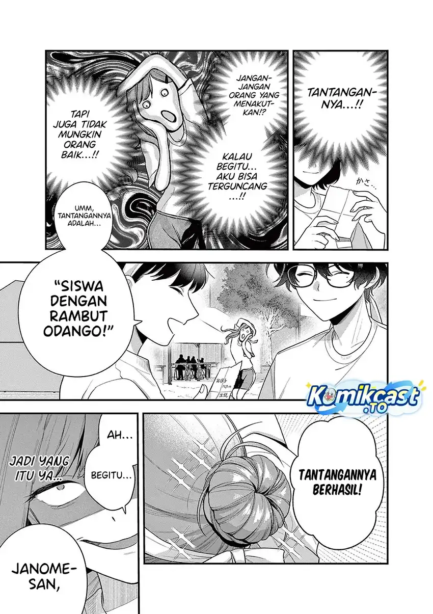 Baca Janome-san wa Hohoemitai! - Chapter 6 halaman 22