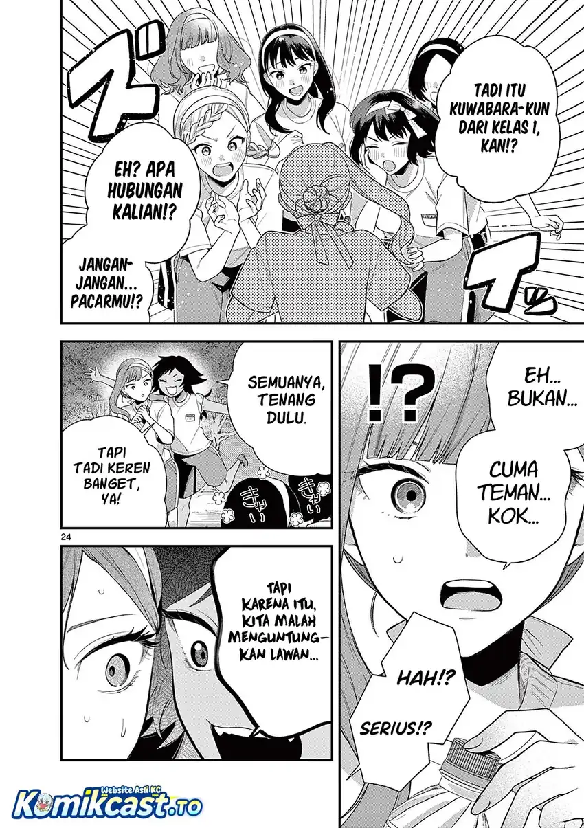 Baca Janome-san wa Hohoemitai! - Chapter 6 halaman 25