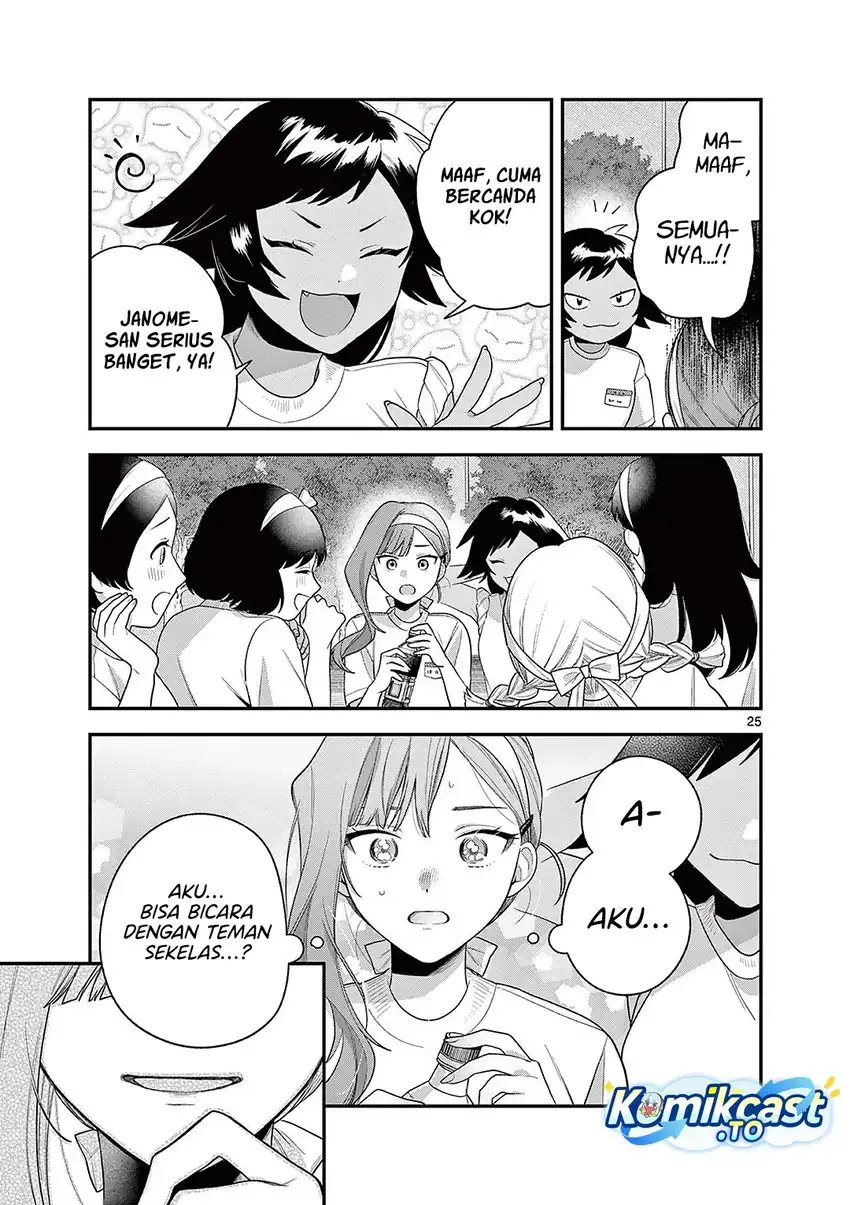 Baca Janome-san wa Hohoemitai! - Chapter 6 halaman 26