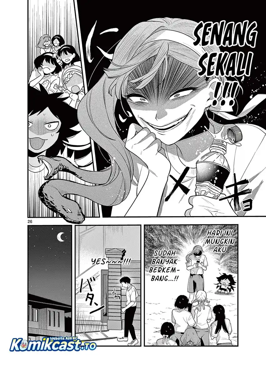 Baca Janome-san wa Hohoemitai! - Chapter 6 halaman 27