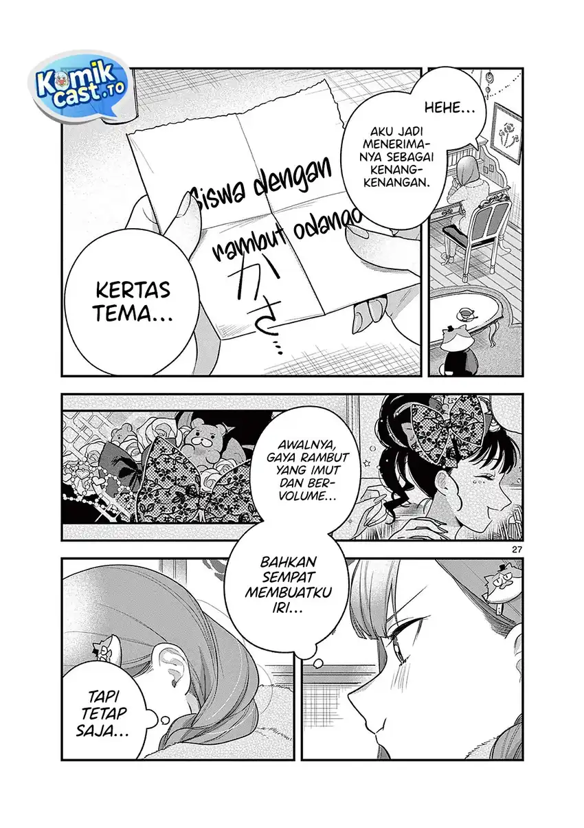 Baca Janome-san wa Hohoemitai! - Chapter 6 halaman 28