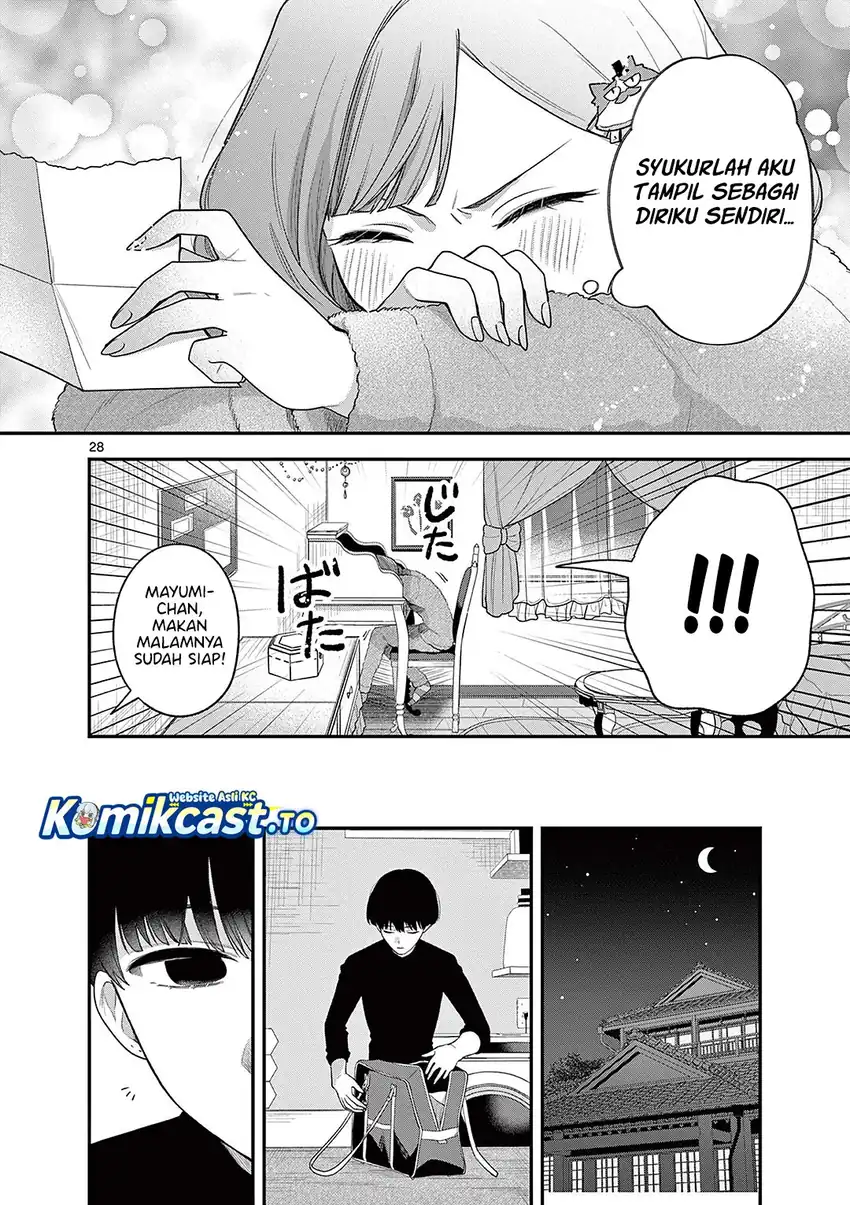 Baca Janome-san wa Hohoemitai! - Chapter 6 halaman 29