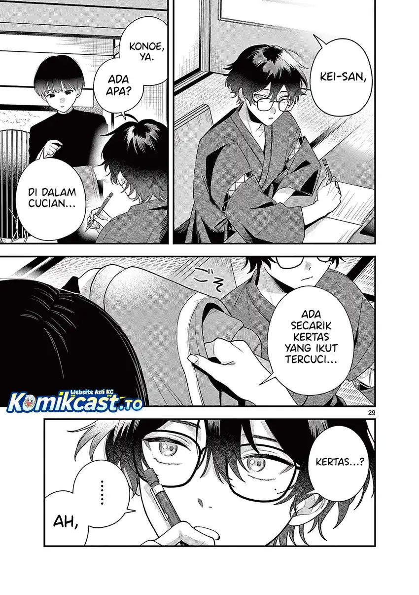 Baca Janome-san wa Hohoemitai! - Chapter 6 halaman 30