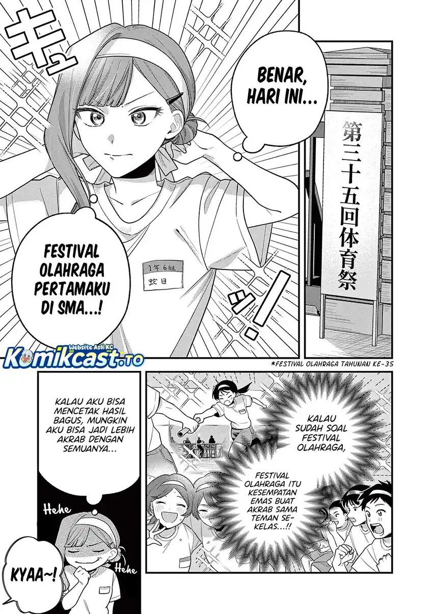Baca Janome-san wa Hohoemitai! - Chapter 6 halaman 4