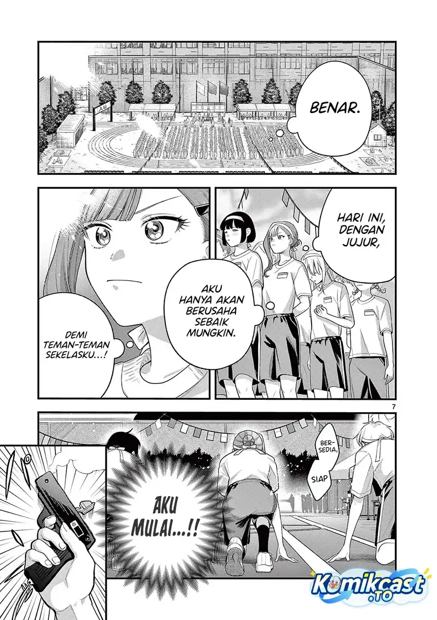 Baca Janome-san wa Hohoemitai! - Chapter 6 halaman 8