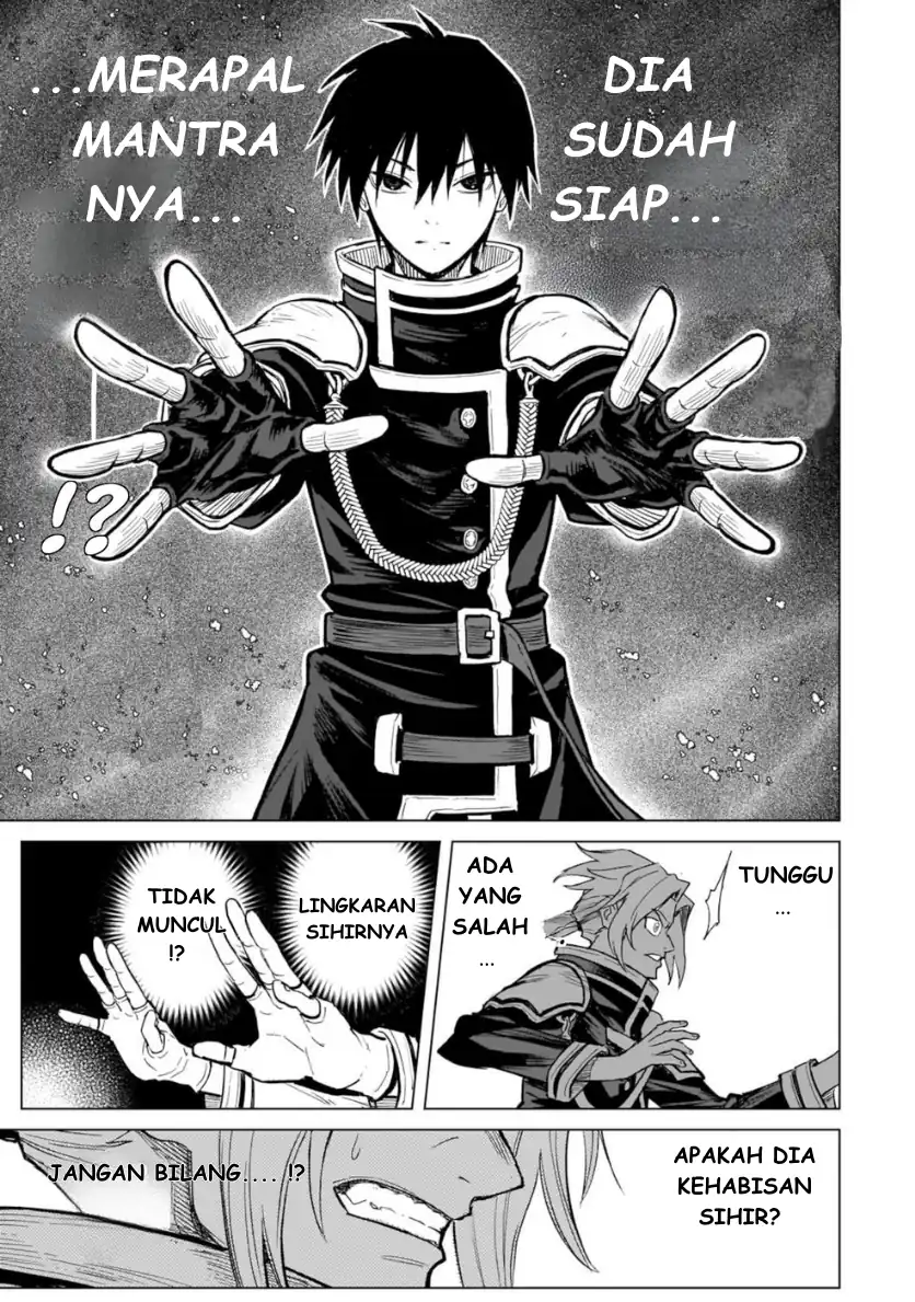 Baca Jibun Wo SSS Kyuda to Omoikondeiru C Kyu Majutsu Gakusei - Chapter 01 halaman 12