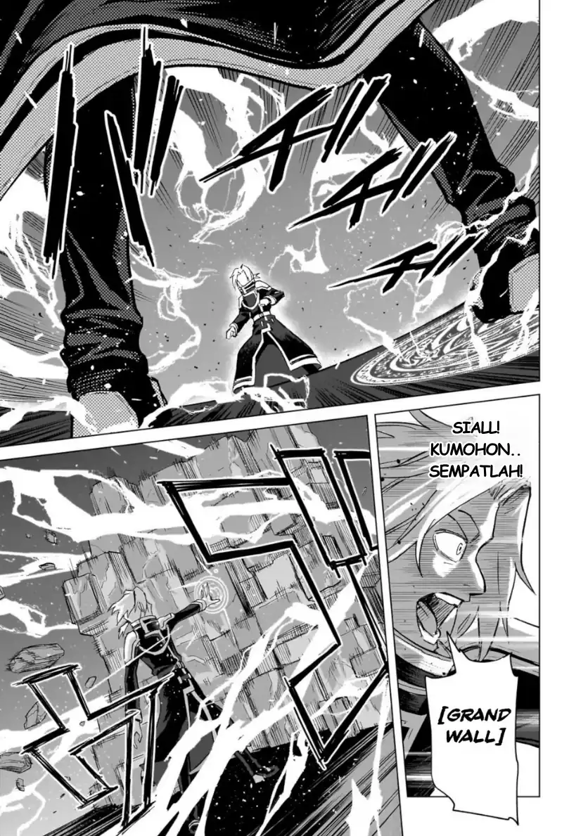 Baca Jibun Wo SSS Kyuda to Omoikondeiru C Kyu Majutsu Gakusei - Chapter 01 halaman 14