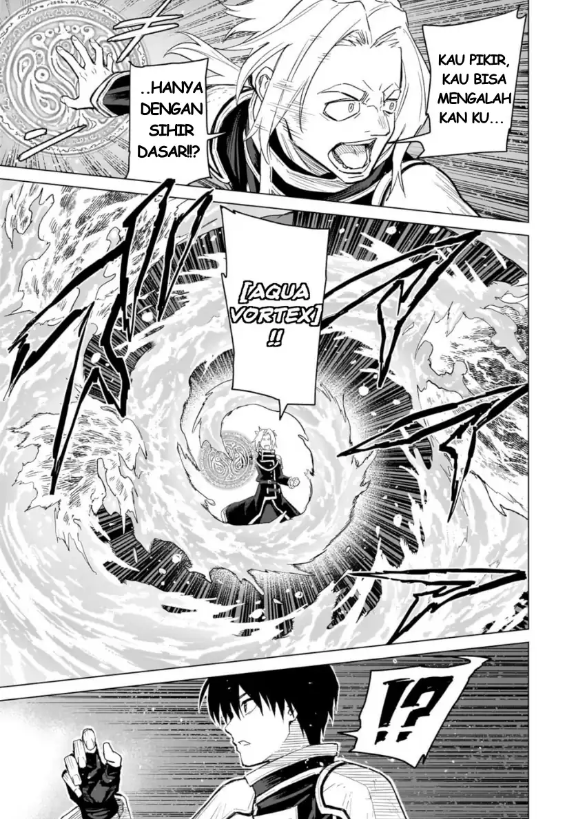 Baca Jibun Wo SSS Kyuda to Omoikondeiru C Kyu Majutsu Gakusei - Chapter 01 halaman 16