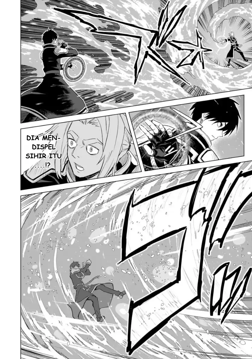 Baca Jibun Wo SSS Kyuda to Omoikondeiru C Kyu Majutsu Gakusei - Chapter 01 halaman 17