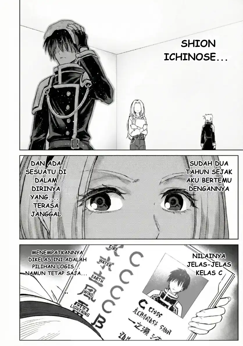 Baca Jibun Wo SSS Kyuda to Omoikondeiru C Kyu Majutsu Gakusei - Chapter 01 halaman 19