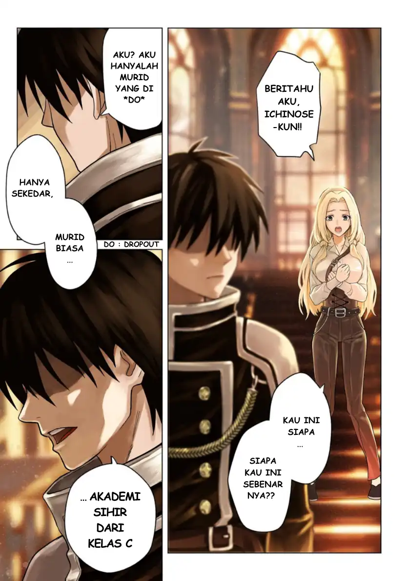 Baca Jibun Wo SSS Kyuda to Omoikondeiru C Kyu Majutsu Gakusei - Chapter 01 halaman 2