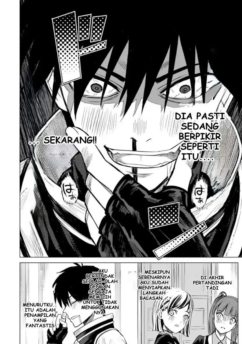 Baca Jibun Wo SSS Kyuda to Omoikondeiru C Kyu Majutsu Gakusei - Chapter 01 halaman 21