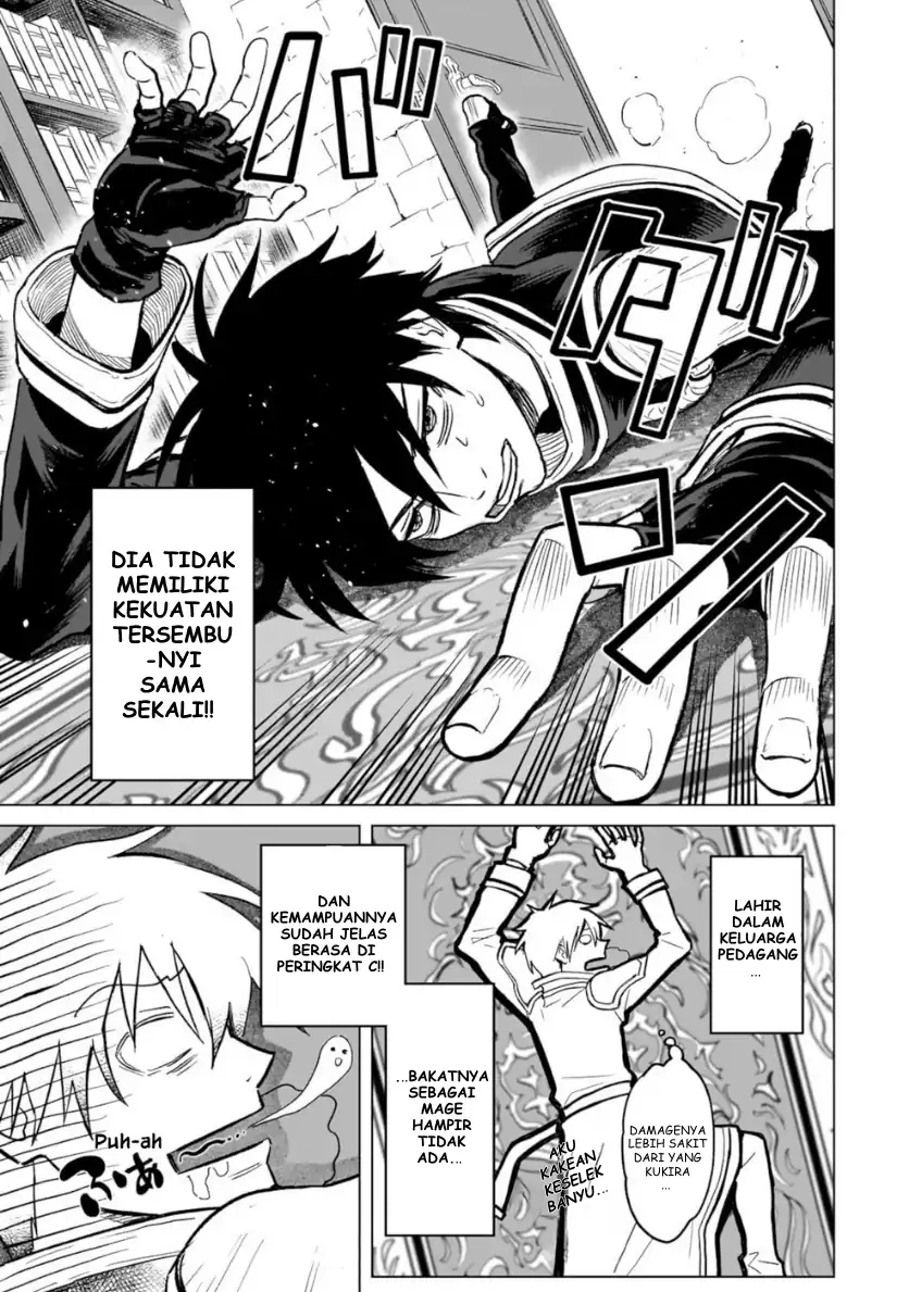 Baca Jibun Wo SSS Kyuda to Omoikondeiru C Kyu Majutsu Gakusei - Chapter 01 halaman 26