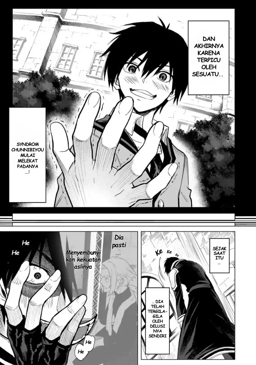 Baca Jibun Wo SSS Kyuda to Omoikondeiru C Kyu Majutsu Gakusei - Chapter 01 halaman 28