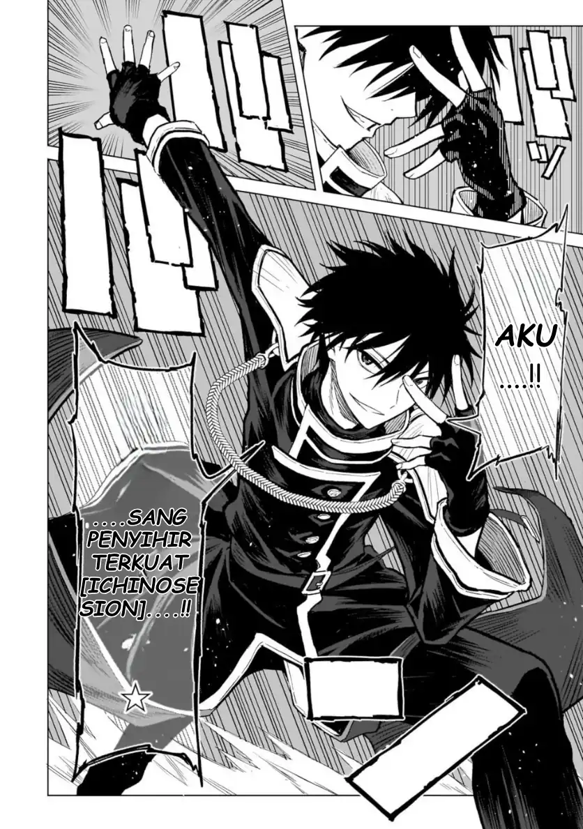 Baca Jibun Wo SSS Kyuda to Omoikondeiru C Kyu Majutsu Gakusei - Chapter 01 halaman 29