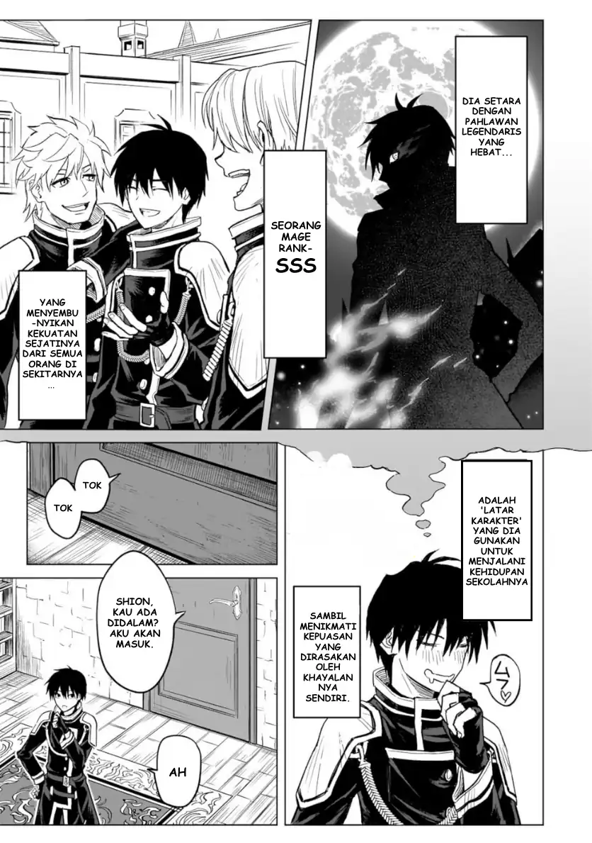 Baca Jibun Wo SSS Kyuda to Omoikondeiru C Kyu Majutsu Gakusei - Chapter 01 halaman 30