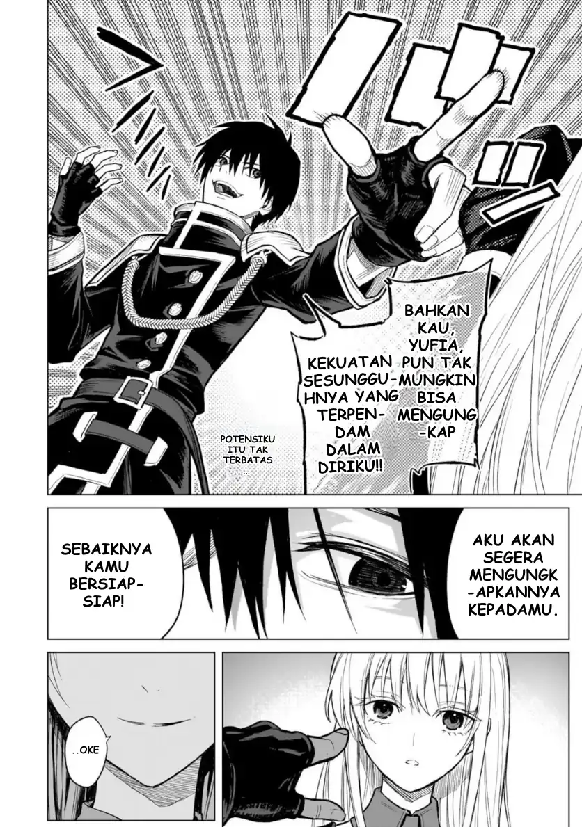 Baca Jibun Wo SSS Kyuda to Omoikondeiru C Kyu Majutsu Gakusei - Chapter 01 halaman 33