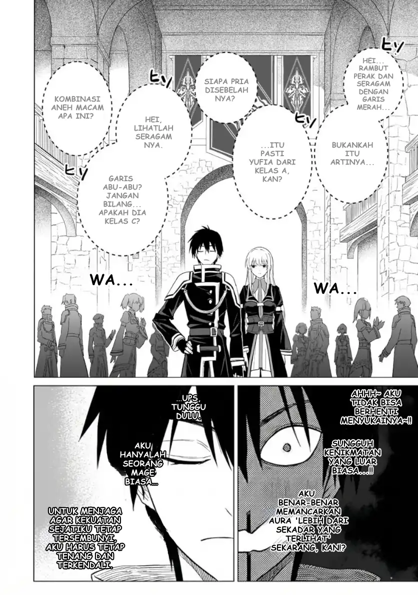 Baca Jibun Wo SSS Kyuda to Omoikondeiru C Kyu Majutsu Gakusei - Chapter 01 halaman 35