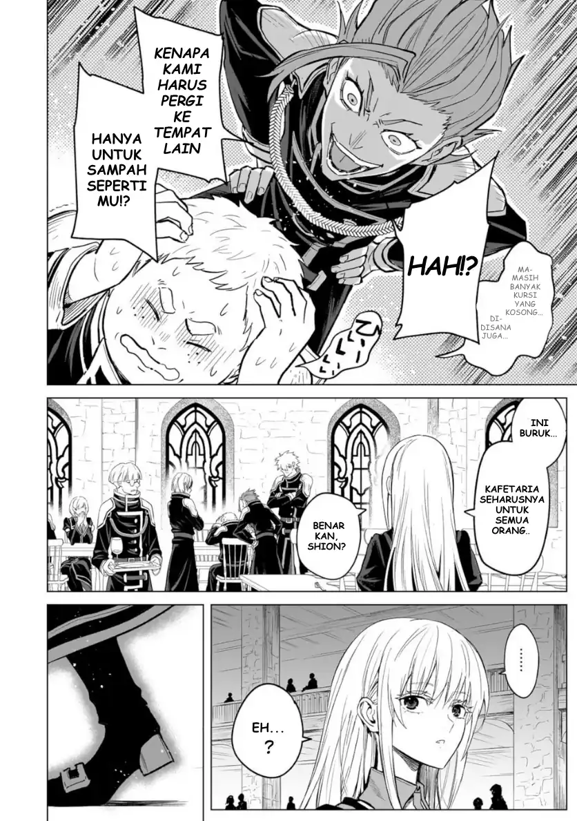 Baca Jibun Wo SSS Kyuda to Omoikondeiru C Kyu Majutsu Gakusei - Chapter 01 halaman 37