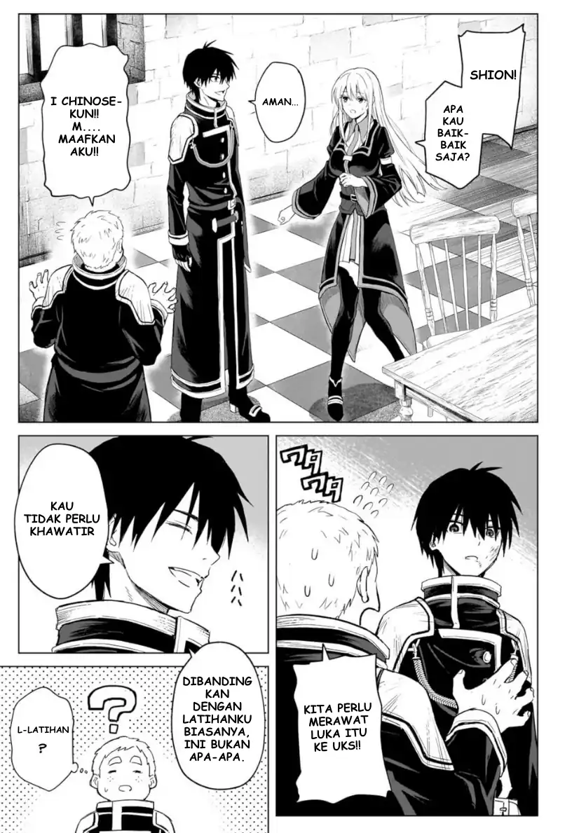 Baca Jibun Wo SSS Kyuda to Omoikondeiru C Kyu Majutsu Gakusei - Chapter 01 halaman 46