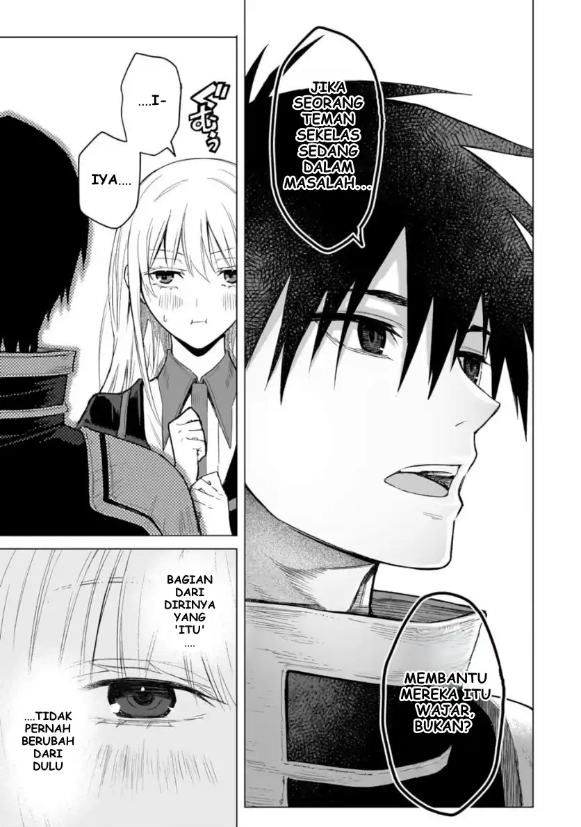 Baca Jibun Wo SSS Kyuda to Omoikondeiru C Kyu Majutsu Gakusei - Chapter 01 halaman 48