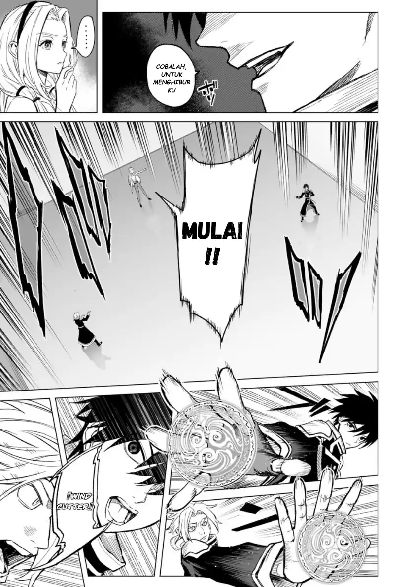 Baca Jibun Wo SSS Kyuda to Omoikondeiru C Kyu Majutsu Gakusei - Chapter 01 halaman 8