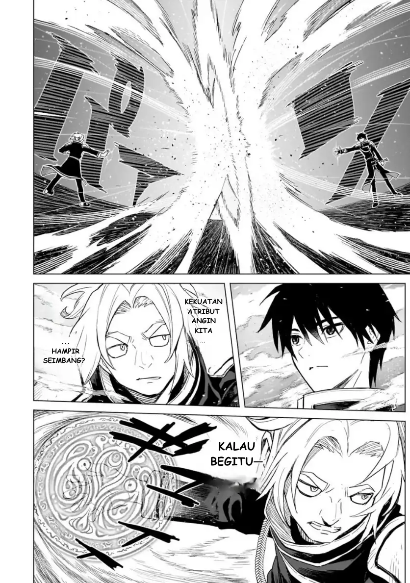 Baca Jibun Wo SSS Kyuda to Omoikondeiru C Kyu Majutsu Gakusei - Chapter 01 halaman 9