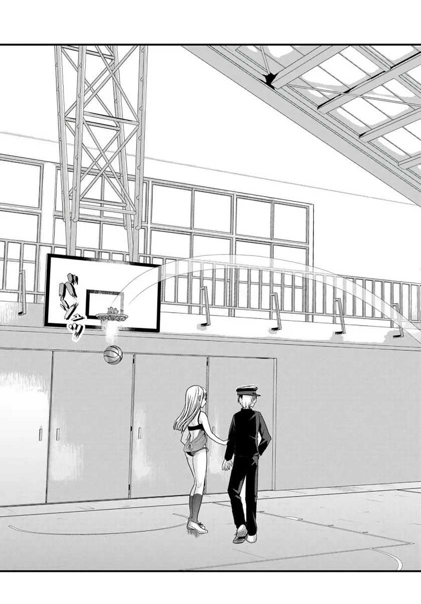 Baca Jimoto no Ijimekko-tachi ni Shikaeshi Shiyou to Shitara, Betsu no Tatakai ga Hajimatta - Chapter 04.1 halaman 11