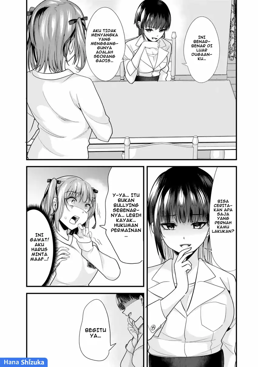 Baca Jimoto no Ijimekko-tachi ni Shikaeshi Shiyou to Shitara, Betsu no Tatakai ga Hajimatta - Chapter 25 halaman 2