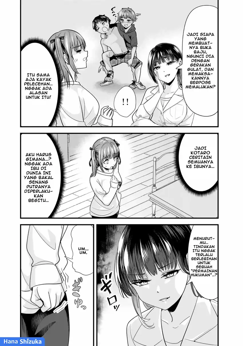 Baca Jimoto no Ijimekko-tachi ni Shikaeshi Shiyou to Shitara, Betsu no Tatakai ga Hajimatta - Chapter 25 halaman 3
