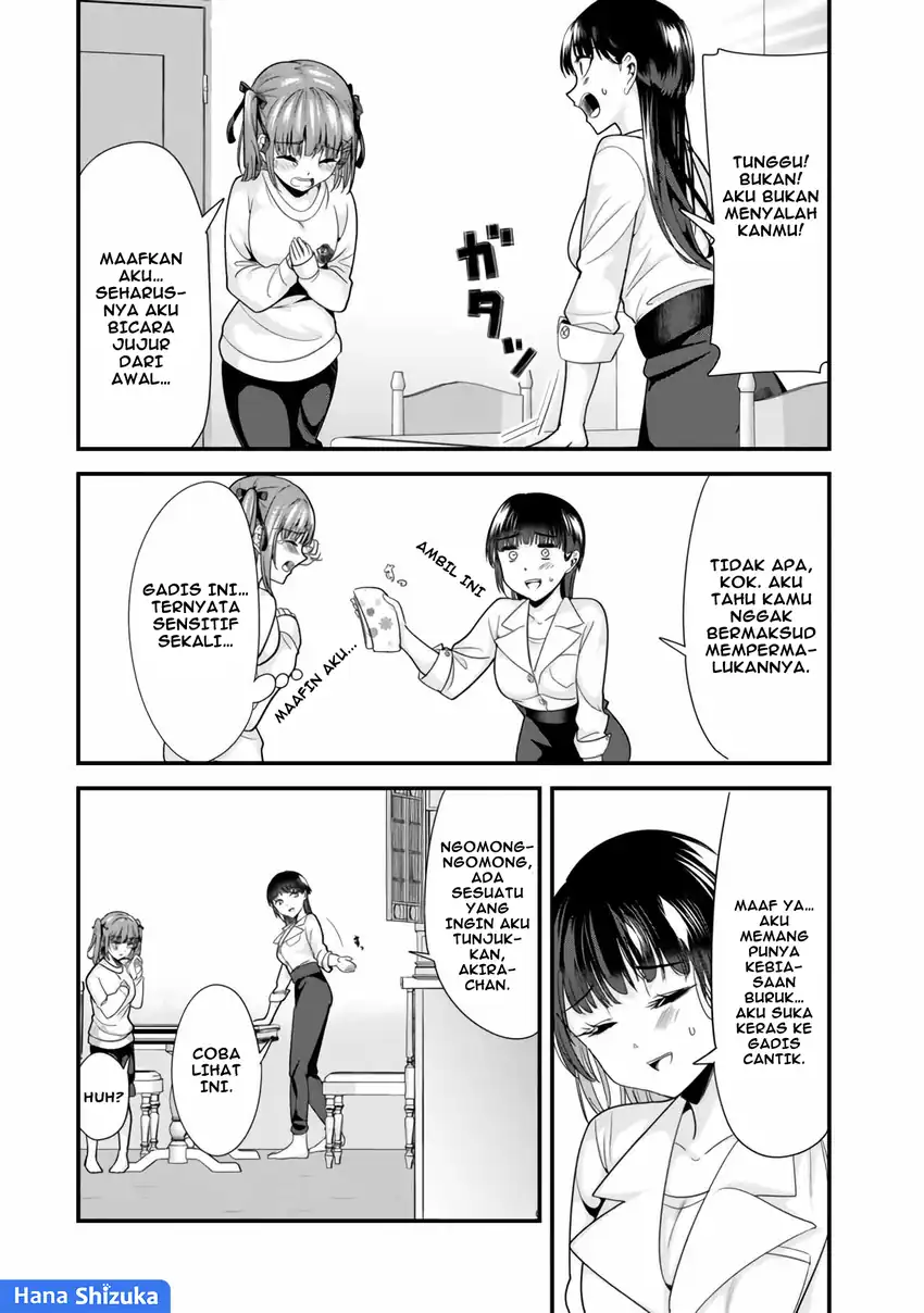 Baca Jimoto no Ijimekko-tachi ni Shikaeshi Shiyou to Shitara, Betsu no Tatakai ga Hajimatta - Chapter 25 halaman 5