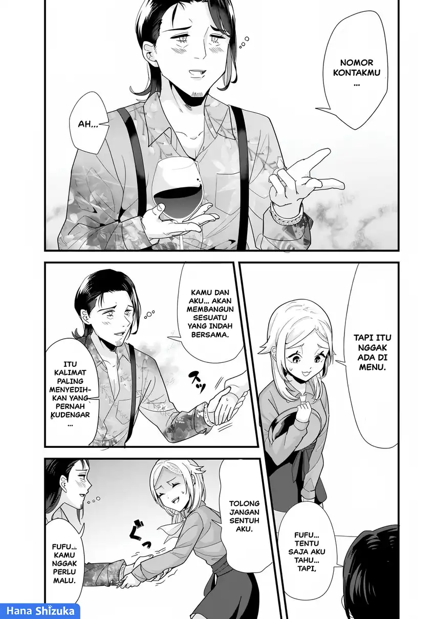 Baca Jimoto no Ijimekko-tachi ni Shikaeshi Shiyou to Shitara, Betsu no Tatakai ga Hajimatta - Chapter 34.1 halaman 12