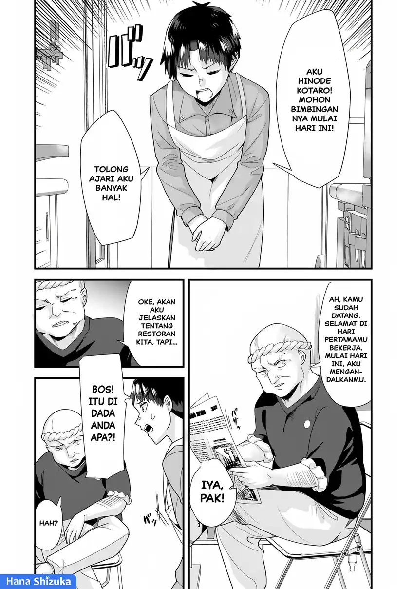 Baca Jimoto no Ijimekko-tachi ni Shikaeshi Shiyou to Shitara, Betsu no Tatakai ga Hajimatta - Chapter 34.1 halaman 3
