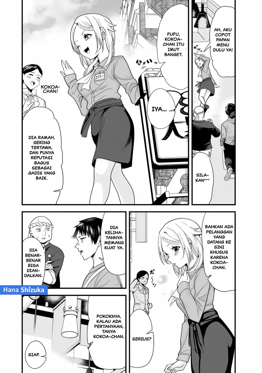 Baca Jimoto no Ijimekko-tachi ni Shikaeshi Shiyou to Shitara, Betsu no Tatakai ga Hajimatta - Chapter 34.1 halaman 7