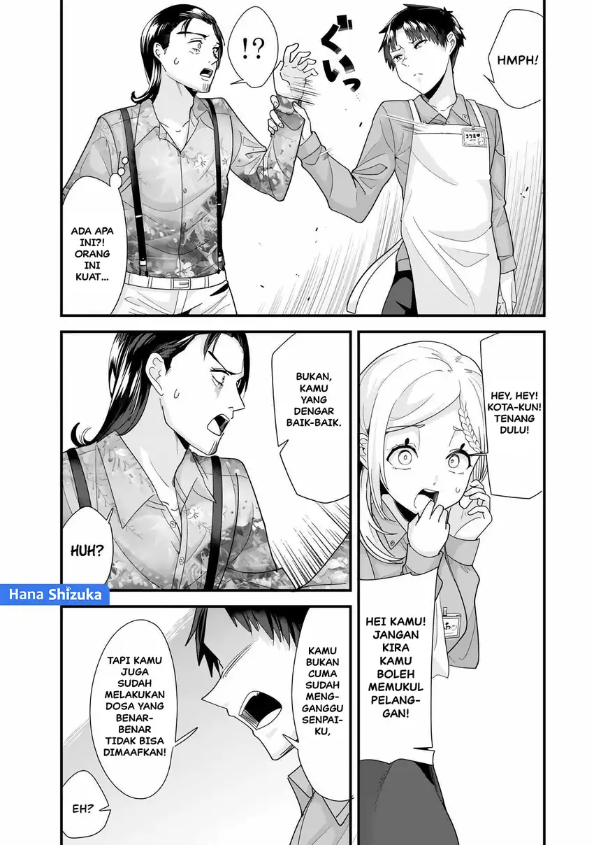 Baca Jimoto no Ijimekko-tachi ni Shikaeshi Shiyou to Shitara, Betsu no Tatakai ga Hajimatta - Chapter 34.2 halaman 2