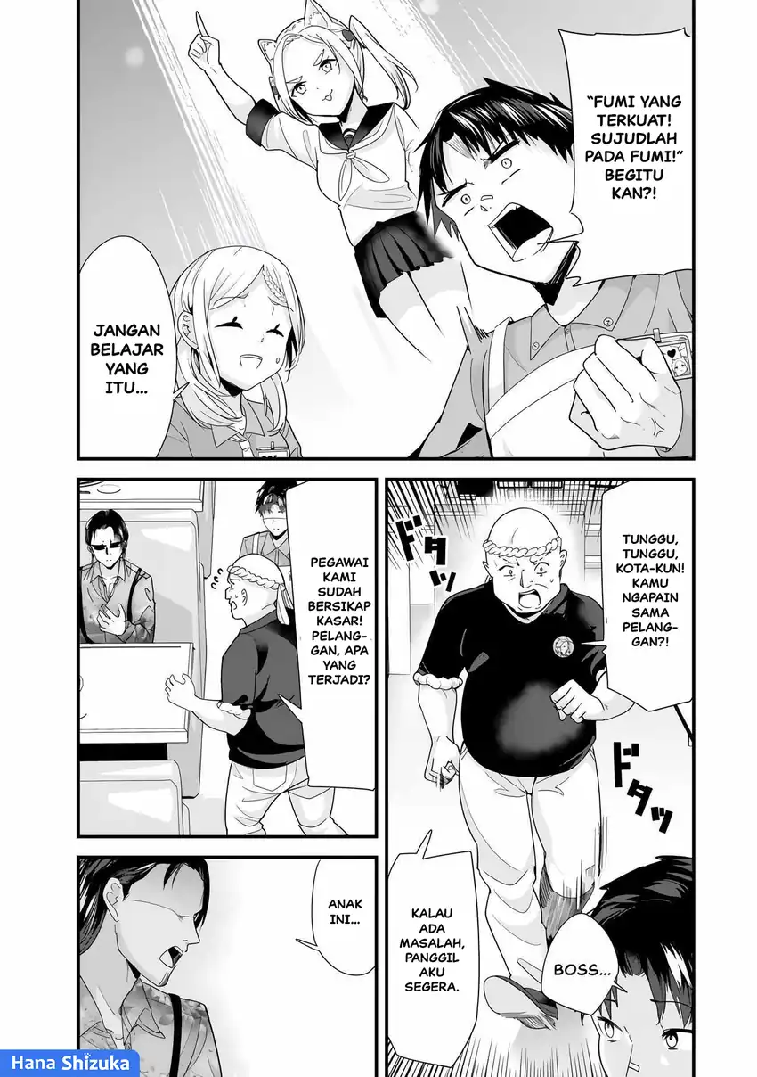 Baca Jimoto no Ijimekko-tachi ni Shikaeshi Shiyou to Shitara, Betsu no Tatakai ga Hajimatta - Chapter 34.2 halaman 4