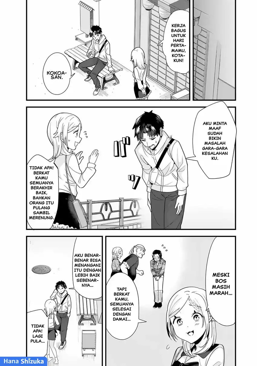 Baca Jimoto no Ijimekko-tachi ni Shikaeshi Shiyou to Shitara, Betsu no Tatakai ga Hajimatta - Chapter 34.2 halaman 6